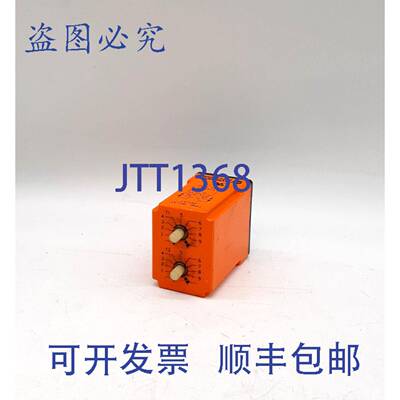 原装 供应Diversified Electronics TDF-120-AKA-010 延时继电器