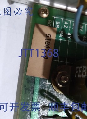 原装供应RELIANCE 51847-4 84543-188A