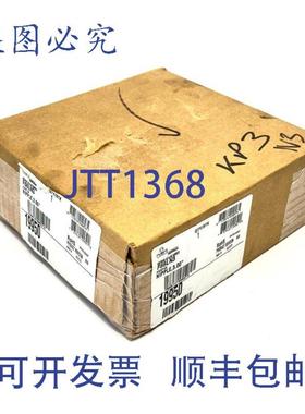 供应Hoffman F66LN3 乳头铰链盖 灰色 6 英寸 x 6 英寸 x 3