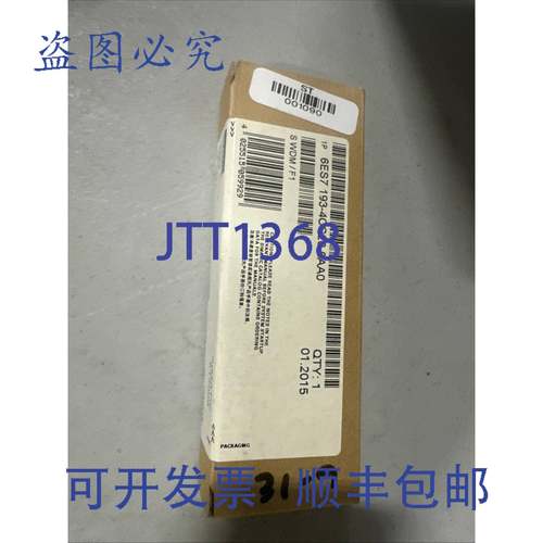 原装 供应！！ 6ES7-193-4CC20-0AA0 终端模块++++++2个