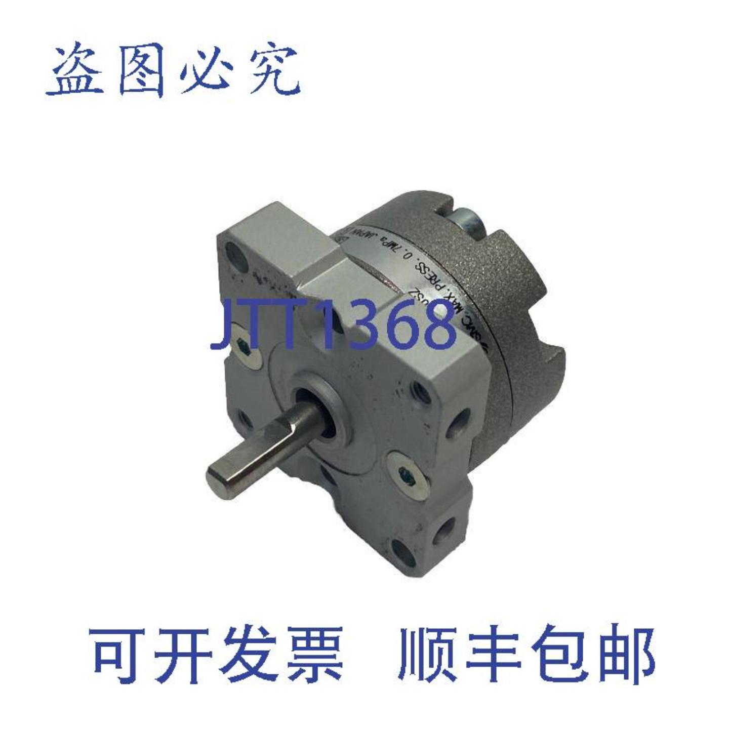 供应 CRBU2W10-90SZ 气动执行器 90 度 10 毫米DIMENSION