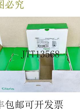 供应 Clario 19661 RCBO iDPN N Vigi 6A 6kA 240V 数