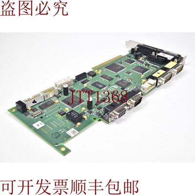 供应ALI3Tarjeta de CircuitoRev41
