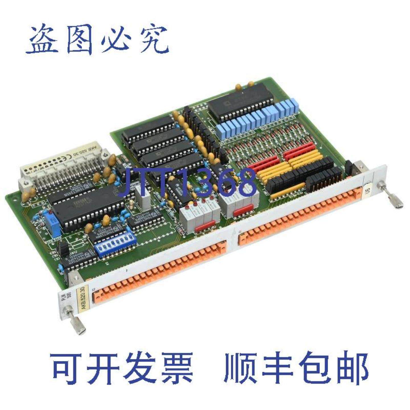 供应Sabo AKB52030 PLM 500 AKB52030 主板