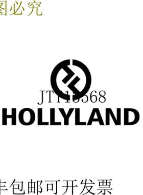 供应HL-Solidcom M1-硬壳 Solidcom M1 硬质保护壳