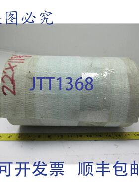 供应绿色聚氨ESTERS光滑顶部背面传送带 22 X 11-58 X 0138