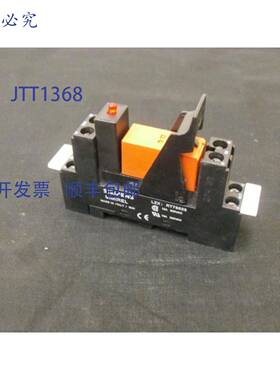 原装 供应继电器LZX:RT4A4L24