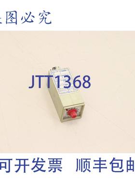 原装供应Multicomat RS41 03 RS 41 时间继电器 RS41-03