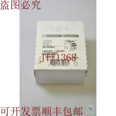 供应Telemecanique 034916LC1 D12B7LC1D12B7保护性 -