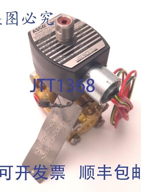 原装供应ASCO EF8316G302 Redhat Air 惰性三通 NC 电磁阀 24VDC