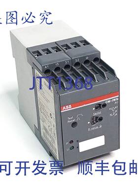 原装 供应CM-IWN-AC 监测继电器 1SVR450075R0000