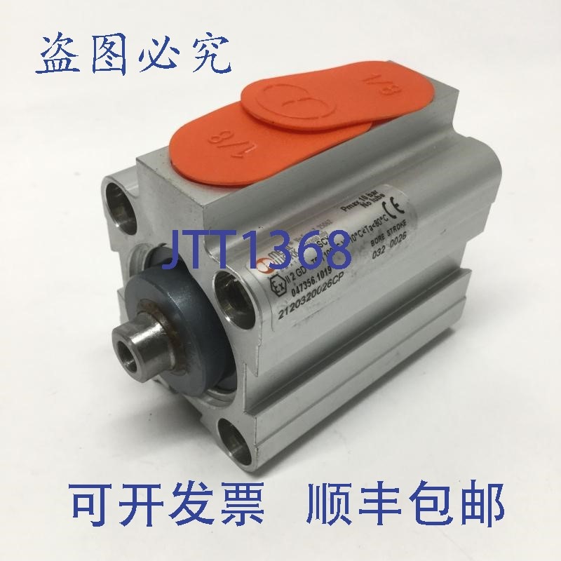 原装供应Metal Work 2120320026CP 气缸 32mm 孔径,26mm 行程,G