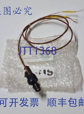 原装 供应Exergen - UIRT/CK-340F/170C 传感器