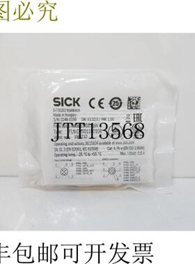 供应FLN-S1100108 FLNS1100108 Sick Flexi Loop Node S 8 针