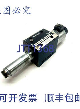 供应进口工业 9810232441 液压阀 4600 Psi