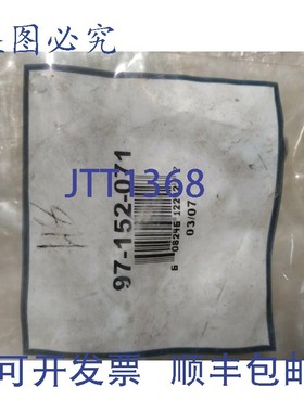 原装供应ARCAIR 97-152-071