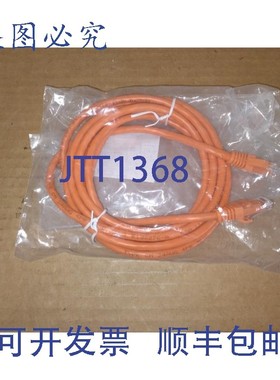 原装供应LEGR 576-140-010 VS 10 英尺橙色无障碍 CL CM