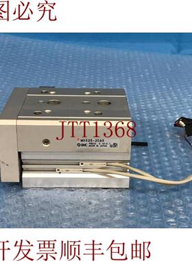 供应宝珠  MXS25-20AS 015  07 MPa MPa 银