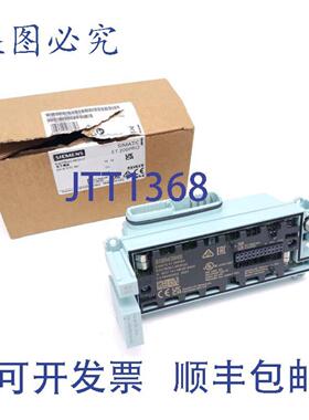 供应6ES7 141-4BH00-0AA0 SIMATIC DP电子模块 ET 200 PR