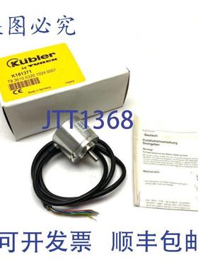 供应图尔克库伯勒T83610032010240007增量编码器K181371