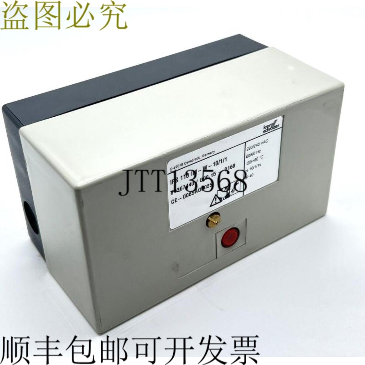 供应克罗姆施罗德 IFS 110IM-W-1011