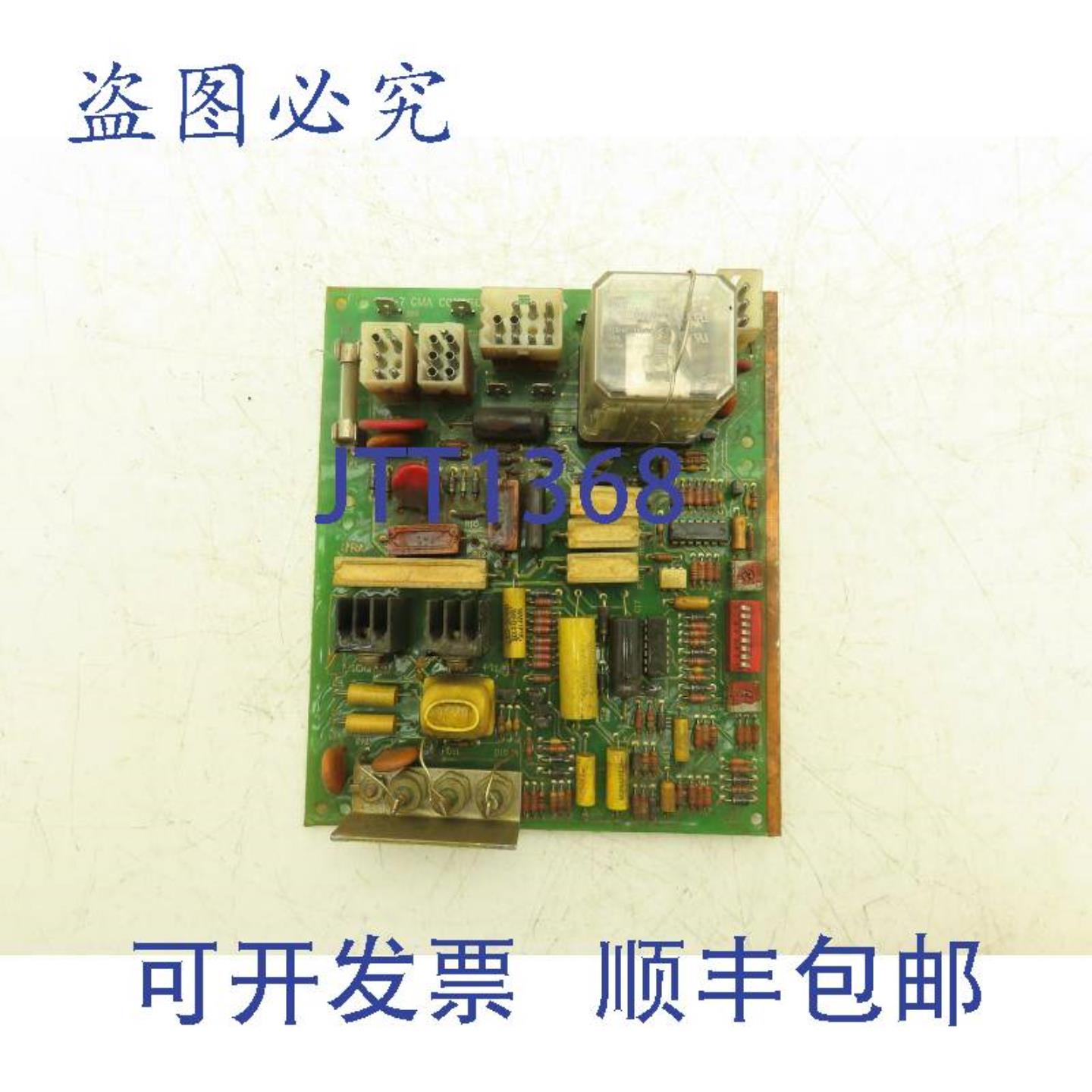 供应林肯电气 G1706-3 LN-7 GMA 控制板 PC 卡