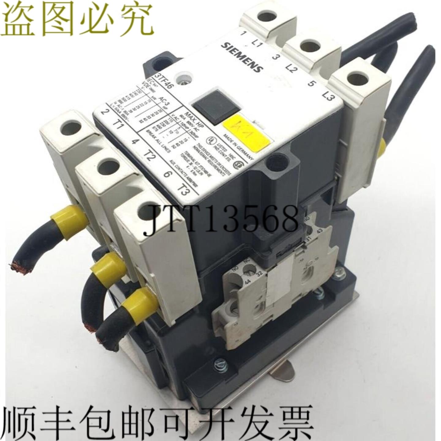 供应3TF46 22-0BB4 休闲车