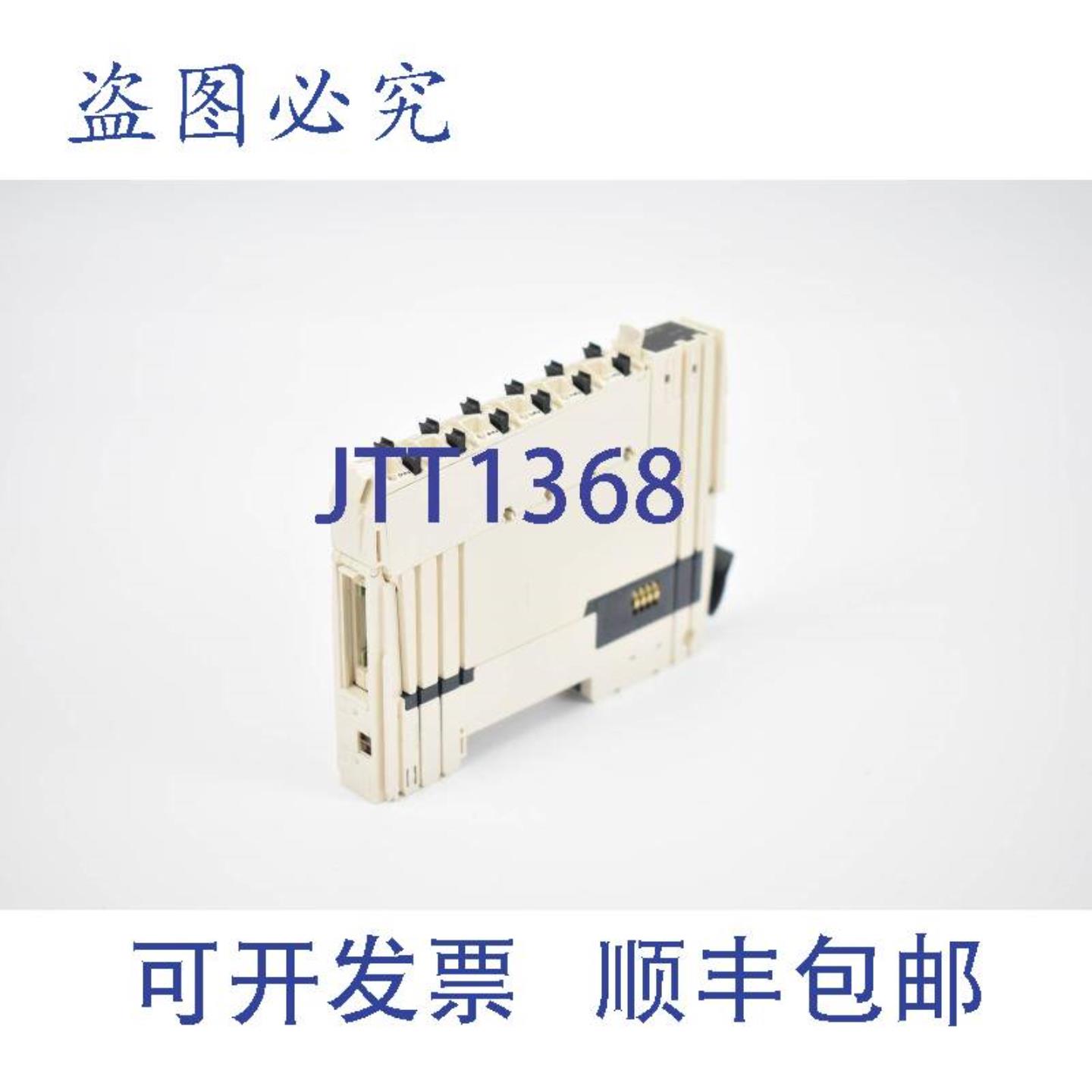 供应Modicon TM5SAI4PH + TM5ACBM11 + TM5ACTB12