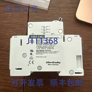 反向触点 原装 104C09D22 BRADLEY 供应ALLEN