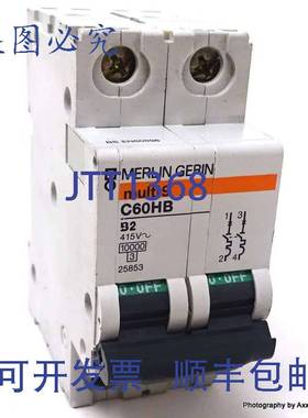 原装 供应2P 断路器 25853 Merlin Gerin 2A B 曲线 C60HB-B2 C60