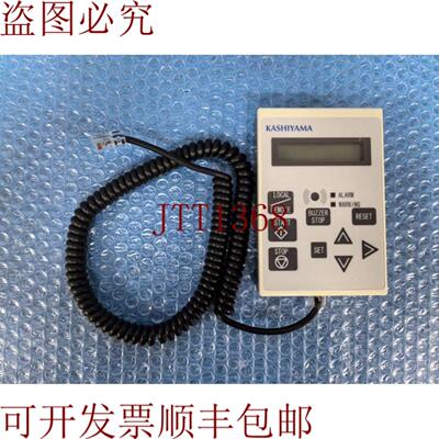 供应联系PC80P2 04110-A11700