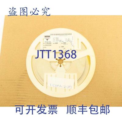 供应Vishay CRCW1206 电阻器卷带10 kOhms5% Val100K4500 件