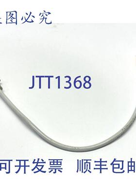 供应IFM IFR203电感式全传感器IFB2004BARKGAMSC03MUS2