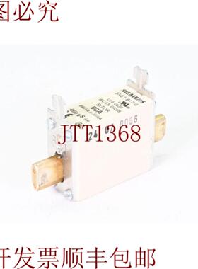 供应3NE1 817-0NH000熔断器50A GS