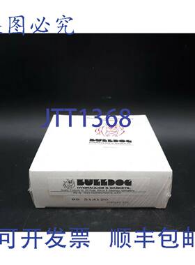 原装 供应Bulldog BD 514120