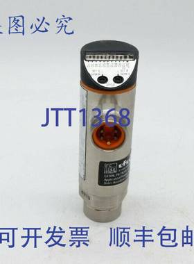 原装 供应带LED条显示的Ifm Electronic PB4214压力传感器