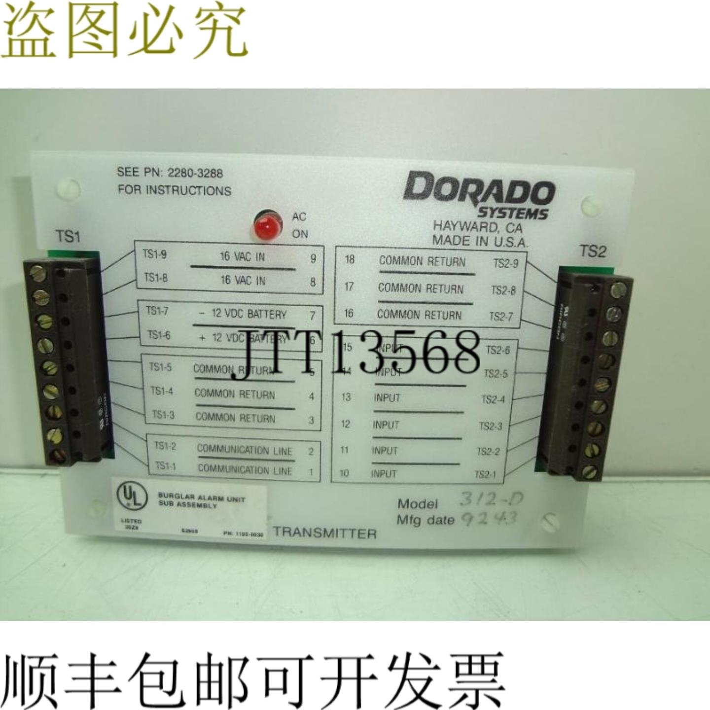 供应Dorado Sistemas 312-D Ladrón Alarma Unidad Montaj