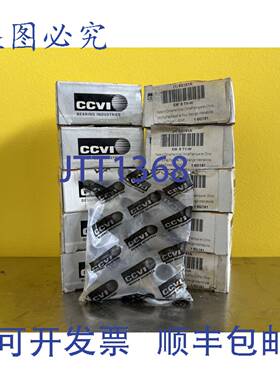 原装 供应CCVI EM 8 TY-W / 6G191A 右手杆端轴承 – M8 螺纹