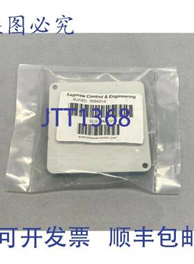 供应Saginaw Control SCE-HMICP HMI 盖板 灰色 35 英寸 x 3