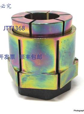 原装 供应无键衬套 6202160 Trantorque Fenner 3/4"