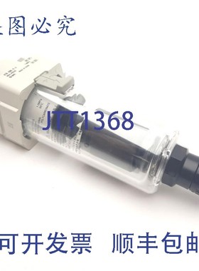 原装供应SMC AF30-038BD-RA过滤器,大压力:1.0MPa,端口DIMENSIO