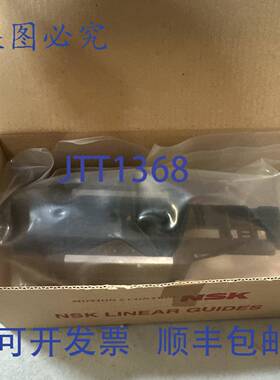 原装 供应NSK LAH25AN 直线轴承。！！