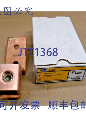 原装供应1 ILSCO E-650 电线连接器，范围 1000 MCM - 600 DIMEN