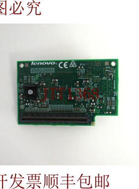 供应不适用于 BladeCenter HS23 D-3 的  81Y8516 SAS