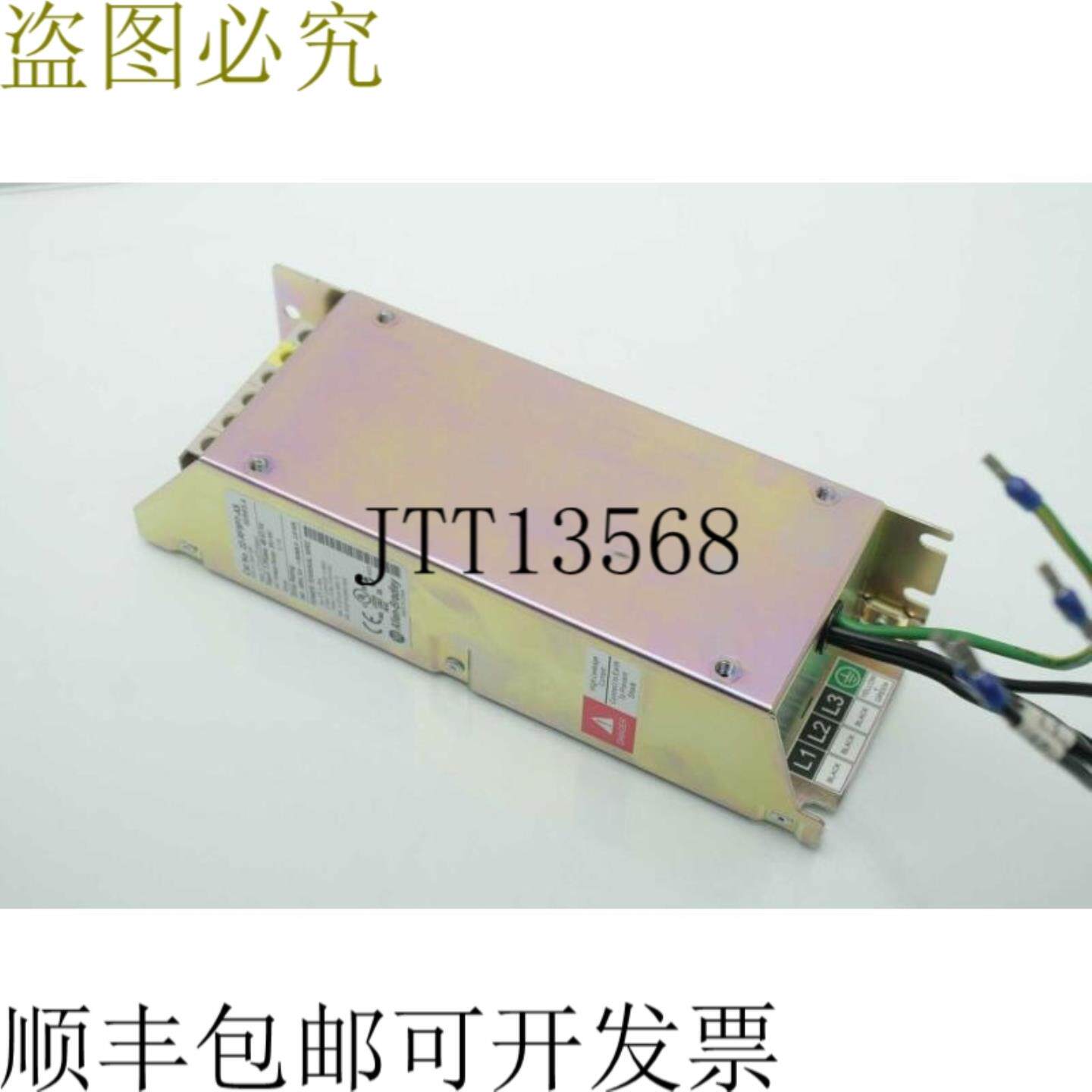 供应艾伦布拉德利 22-RF5P7-AS Powerflex 4