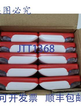 原装 供应20 件 Tridonic 15W LCBI 350mA 调光 LED 驱动器