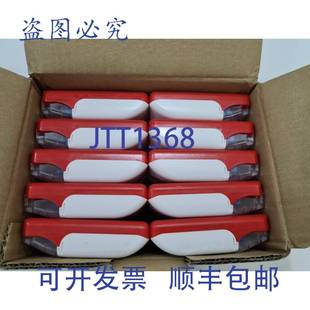 Tridonic 15W LED 供应20 驱动器 调光 件 350mA 原装 LCBI