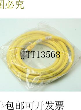 供应图尔克 Wsm Wkm 5711-3M 5 Varilla M14 电缆 Montaje Xy