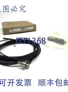 供应Banner PIAT46UHFMTA 对模塑料光纤传感器 73279