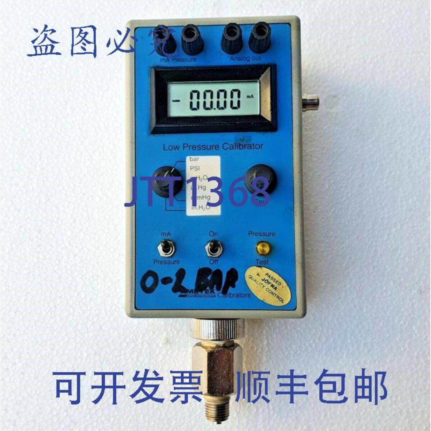 供应Jofra Ametek LPC 2AT Basse Pression Calibreur Numér